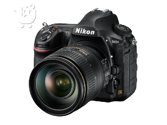 Ψηφιακή φωτογραφική μηχανή SLR Nikon D7500 DX- whatsapp +971523532153...